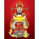 อายุยืนหมื่นปี