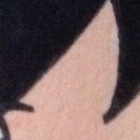 สมาชิกหมายเลข 1184754