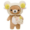 หนูเกดซ่า