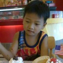 คุณชายเกือกขาด