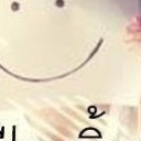 สมาชิกหมายเลข 1873199