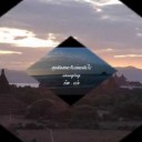 สมาชิกหมายเลข 2280603