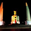 สมาชิกหมายเลข 1086488