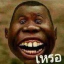 สมาชิกหมายเลข 2668987