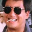 สมาชิกหมายเลข 1446801