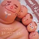 สมาชิกหมายเลข 1874008