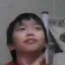 สมาชิกหมายเลข 2542852