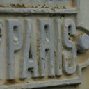 สมาชิกหมายเลข 1358851