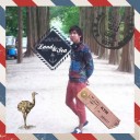 ต้องโว๊ย