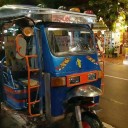 ปาฏิหารที่ดาวนาเม็ก