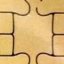 สมาชิกหมายเลข 1037625