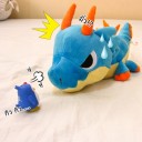 สมาชิกหมายเลข 1448544