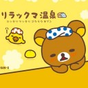 สมาชิกหมายเลข 1039959