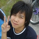 เฉาก๊วยสีฟ้า