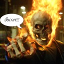 ตำนานไรเดอร์