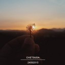 สมาชิกหมายเลข 1958275