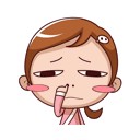 เจ้าหญิงรองเท้าผ้าใบ