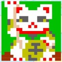 สมาชิกหมายเลข 2694324