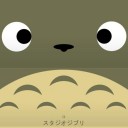 weirdbird