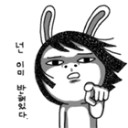 เข้ามาคุย