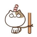 รองเท้าคู่เก่า