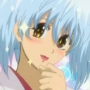 อากินจัง