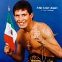 เจ้าชู้ประตูน้ำ