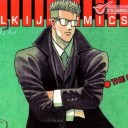 สมาชิกหมายเลข 3555551