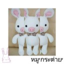 สมาชิกหมายเลข 2201175