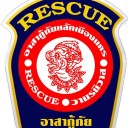 สมาชิกหมายเลข 2676239