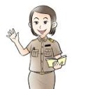 สมาชิกหมายเลข 3555632