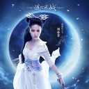 สมาชิกหมายเลข 3091636