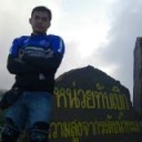 ได้เวลาเปลี่ยนนามแฝง