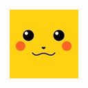 สองเมตร