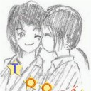 สมาชิกหมายเลข 2012651