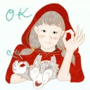 สมาชิกหมายเลข 2472323