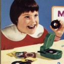 มักน้อย