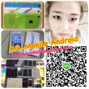 สมาชิกหมายเลข 700494