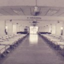 พรุ่งนี้ยังมีความหวัง