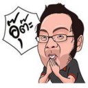 คุณน้องเต่าน้อย