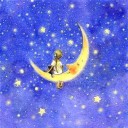 ฟ้ายังมีดาว