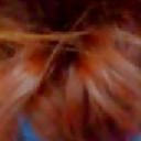 เด็กน้อยจอมดื้อ