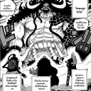 สมาชิกหมายเลข 2611106