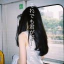 สมาชิกหมายเลข 1172326