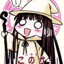 สมาชิกหมายเลข 1456377