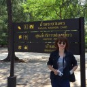 สมาชิกหมายเลข 3541277