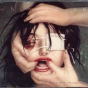 บิ๊กลุย