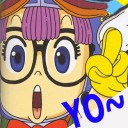 จุด..เล็กๆบนโลกใบนี้