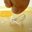 สมาชิกหมายเลข 859306