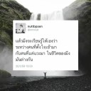 สมาชิกหมายเลข 3543482